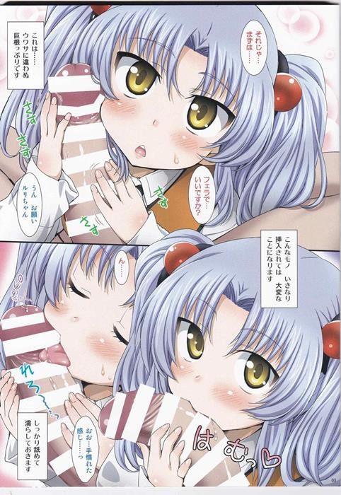 001