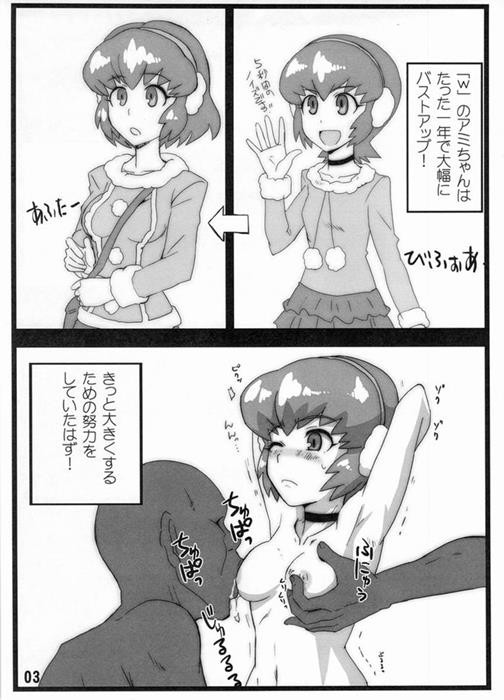 001