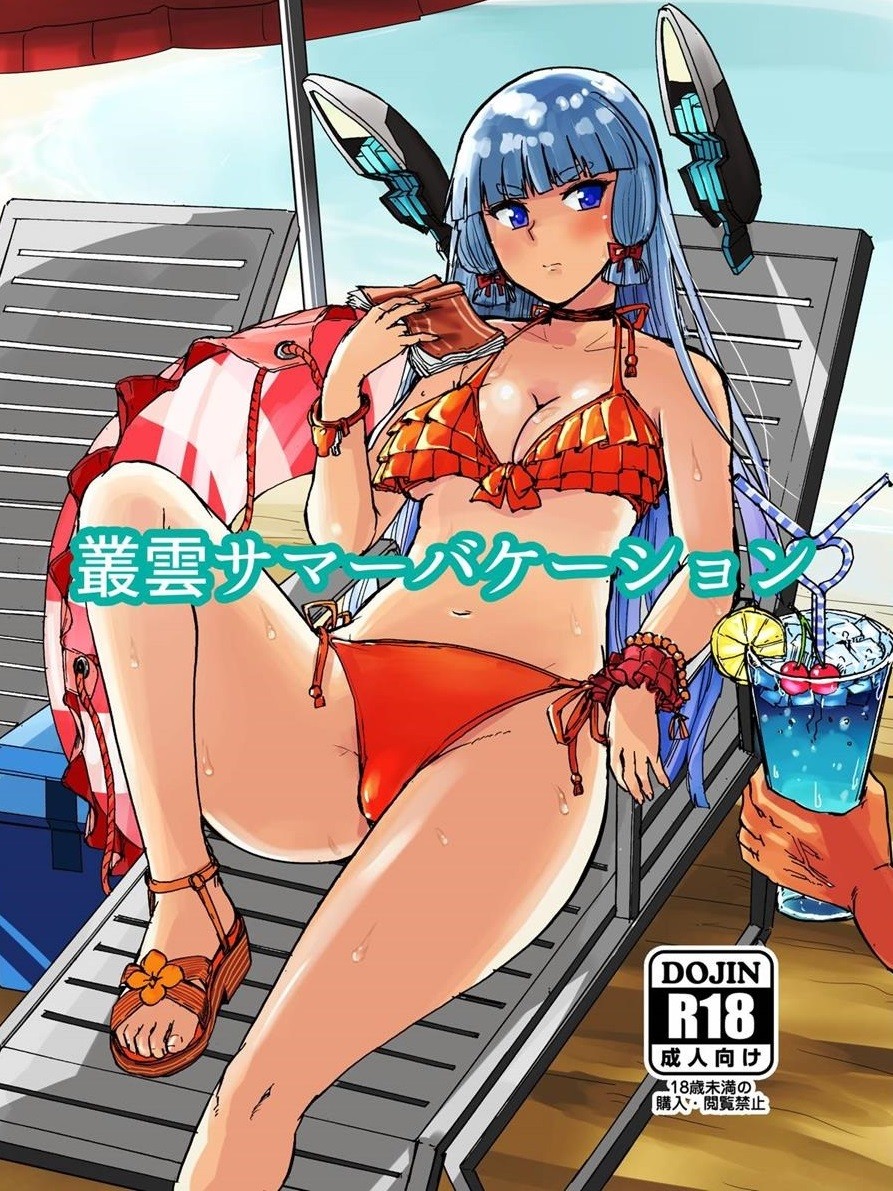 001
