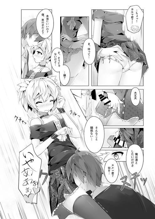 001