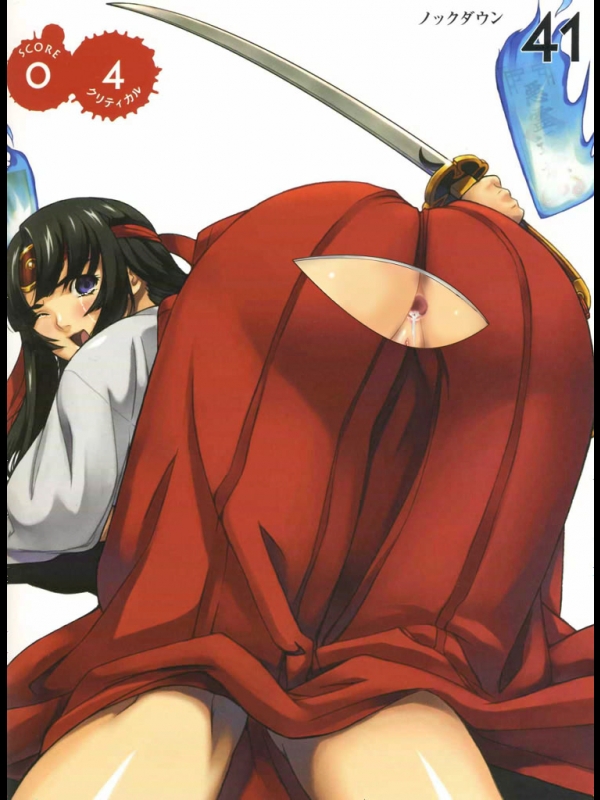 剥ぎコラ hentai 